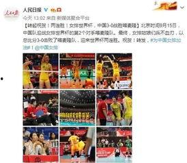 枫丹地铁爆料了吗最近新闻,揭秘地铁建设进展与未来规划