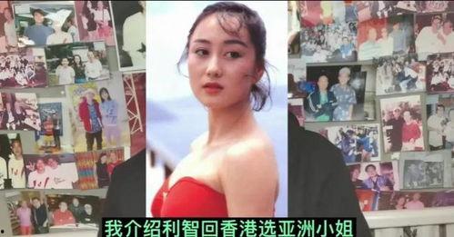 朱皮爆料原视频,幕后真相大曝光 第2张 朱皮爆料原视频,幕后真相大曝光 第2张