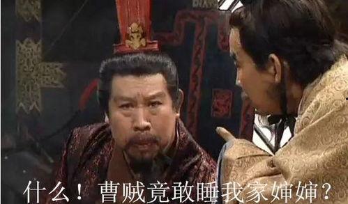 老王爆料曹操视频播放全集,老王爆料视频全集深度解析 第2张 老王爆料曹操视频播放全集,老王爆料视频全集深度解析 第2张