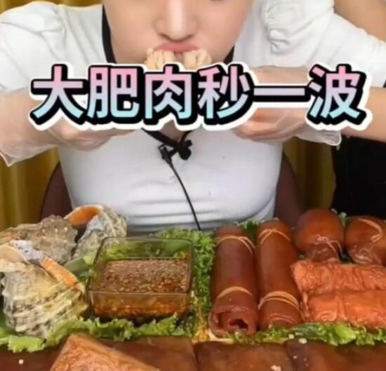 网红吃瓜骗局揭秘,揭秘背后真相,警惕网络陷阱 第3张 网红吃瓜骗局揭秘,揭秘背后真相,警惕网络陷阱 第3张