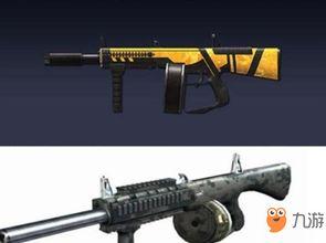 最新爆料升级枪mk14,揭秘尖端科技与实战性能的完美融合  第2张