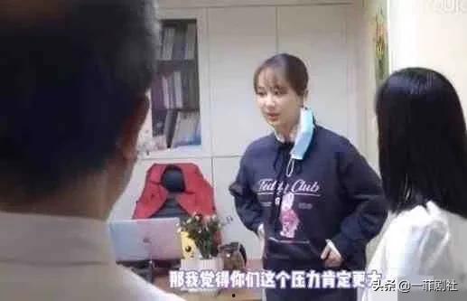 娱乐圈突然爆料的大瓜,惊天大瓜引发热议 第3张 娱乐圈突然爆料的大瓜,惊天大瓜引发热议 第3张