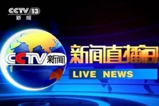 开封今日爆料新闻直播间 第2张 开封今日爆料新闻直播间 第2张