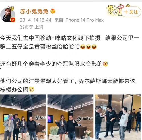 袁昊微信爆料最新消息 第3张 袁昊微信爆料最新消息 第3张